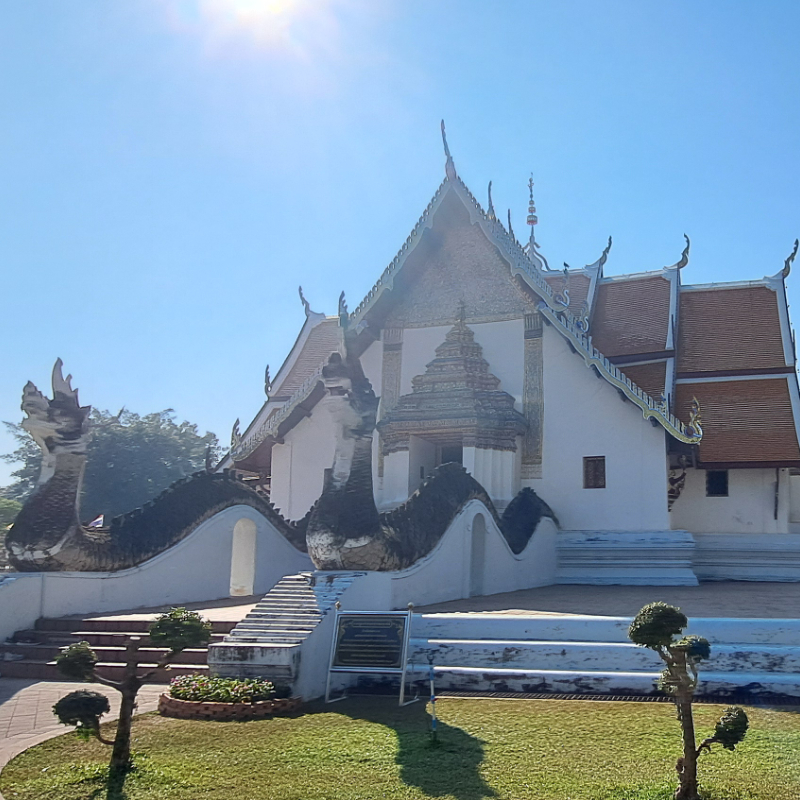 ทัวร์น่าน ดอยเสมอดาว บ่อเกลือ ดอยภูคา 4 วัน 2 คืน (Van)