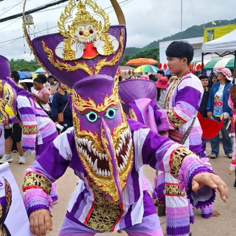 ทัวร์เทศกาลผีตาโขน 2569 ภูป่าเปาะ เชียงคาน 3 วัน 1 คืน (Van)