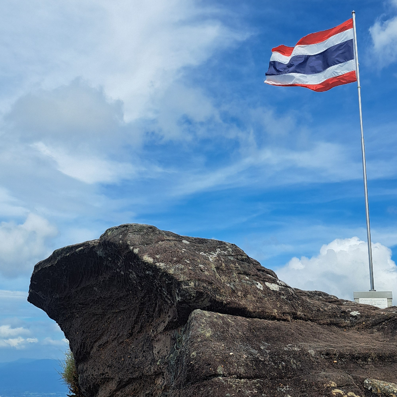 ทัวร์เขาค้อ ภูทับเบิก ภูหินร่องกล้า ทุ่งแสลงหลวง 3 วัน 1 คืน (Van)