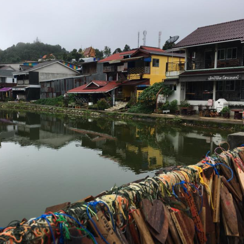 ทัวร์บ้านอีต่อง ชุมชนกลางหมอก จ.กาญจนบุรี 2 วัน 1 คืน (Van)