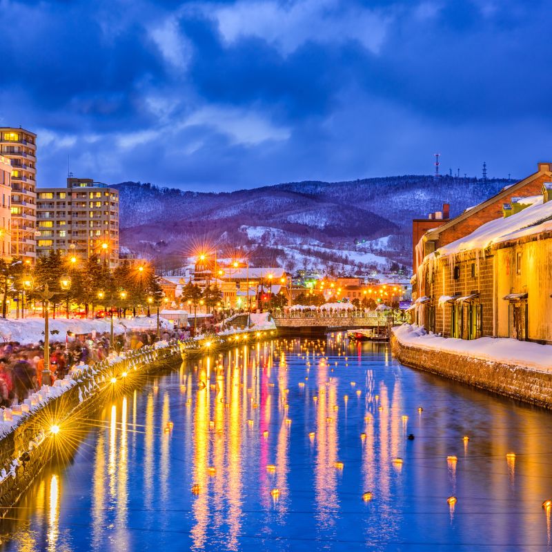 โปรแกรมทัวร์ญี่ปุ่น HOKKAIDO ชมใบไม้เปลี่ยนสี โซอุนเคียว ไดเซ็ทสึซัง โจซังเค 6 วัน 4 คืน (TG)
