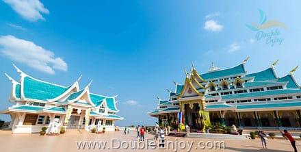 อุดรธานี
