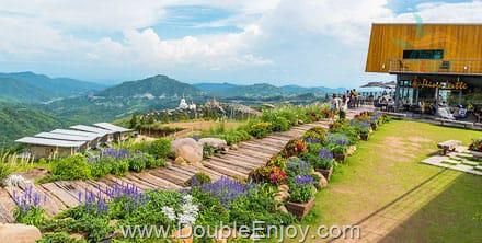 เพชรบูรณ์