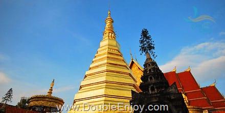 แพร่