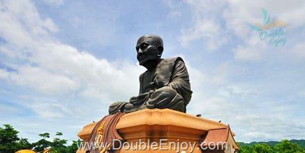 ประจวบคีรีขันธ์